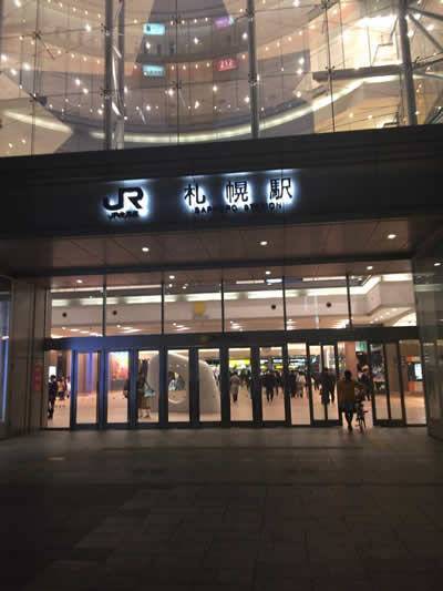 札幌駅