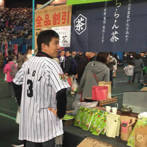 52864474_2082283468556058_4434513712614735872_o - コピー3.jpg