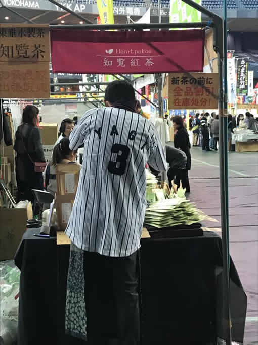 53294745_2082675731850165_7143983879857111040_n - コピー.jpg