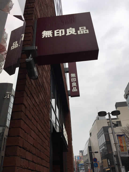 53315480_2086510278133377_8053846111372181504_o - コピー.jpg